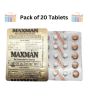 iShopping - Health Hub Imported MMC Maxman Delay Tablet For Men - 20 Tablets