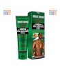 iShopping - Health Hub German Maxman Enlargement Timing Delay Cream - Green