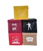 iShopping - Araaish Foldable Printed Design Storage Box For Toys 5-Pcs