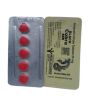 iShopping - Health Care Black Cobra 125 Tablet For Men 125mg