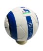 Zohan Sports T90 Arrow Footballs