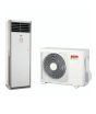 iShopping - Acson Inventer Floor Standing Heat & Cool Air Condition 2 Ton (A5FSY25FR-M)