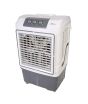 iShopping - Nova Pec Inverter Series AC Evaporative Air Cooler White/Grey (NV-4500E)