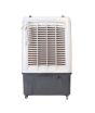 iShopping - Nova Pec Inverter Series AC Evaporative Air Cooler White/Grey (NV-4500E)