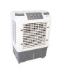 iShopping - Nova Pec Premium Series AC Evaporative Air Cooler White/Grey (NV-5500p)