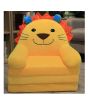 iShopping - Easy Shop 2 in 1 Cute Children Cartoon Foldable Sofa Bed Yellow