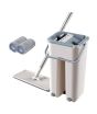 iShopping - Easy Shop Cleaning Mop Bucket with Extra Cloth