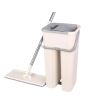 iShopping - Easy Shop Flat Mop Fiber Bucket With Reusable Mop