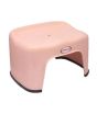 iShopping - Easy Shop Washroom Stool with Rubber Lid