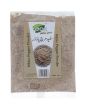 Eco Global Eco White Pepper Powder - 250gm