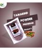 iShopping - Eco Gobal Eco Tamarind Powder - 100gm