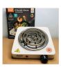 iShopping - Barai Store 1000W Electric Portable Stove Single Tube Heater