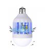 iShopping - G-Mart Mosquito Killer LED Lamp 15W (0008)