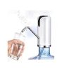 G-Mart Rechargeable Water Pump Dispenser