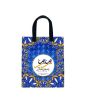 iShopping - ZamZam Galactic Glow Printed Tote Bag 