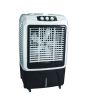 iShopping - GFC Supreme DC Room Air Cooler (GF-6700)