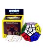 iShopping - H-Electronics Speed Cube (0003)