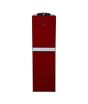 iShopping - Haier 3 Tap Water Dispenser Red (HWD-336R)