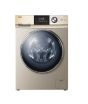 iShopping - Haier Front Load Fully Automatic Washing Machine 8KG (HW80-12756)