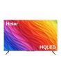 iShopping - Haier S5U 4K HDR HQLED TV (H85S5UG)