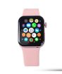 Haino Teko S7 Pro 44/45mm Series 7 Smart Watch Pink