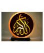 iShopping - Hatimi Store Laser Calligraaphy Wooden Engraved Salt Lamp