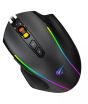 Havit Backlit Programmable Gaming Mouse Black (HV-MS1011)