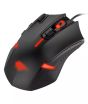 Havit Backlit Programmable Gaming Mouse Black (HV-MS748)