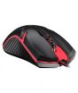 Havit Gaming Mouse Black (MS1025)