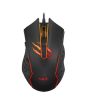 Havit Gaming Mouse Black (MS1027)