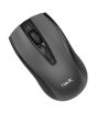 Havit Wireless Mouse Gray (MS858GT)