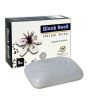 Herboganic Blackseed Herbal Soap (0022)