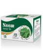 Herboganic Neem Herbal Tea