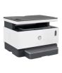 HP Neverstop Laser MFP Printer (1200A)