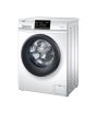 iShopping - Haier Front Load Fully Automatic Washing Machine 6KG White (HWM 70-BP10829)