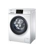 iShopping - Haier Front Load Fully Automatic Washing Machine 7KG White (HWM 80-BP10829)