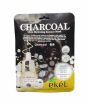 Illusion Store Charcoal Mask