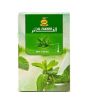 iShopping - Al Fakher Mint Hookah Flavor 50g