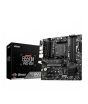 iShopping - MSI Pro Series B550M PRO-VDH Micro ATX AM4 Motherboard