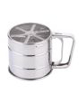 Israr Mall Cup Design Flour Sieve Stainless Steel (0130)