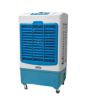 iShopping - Jackpot Air Cooler (JP-9020)