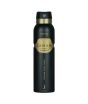 Junaid Jamshed Janan Gold Body Spray For Men 150ml