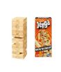 iShopping - Shopeasy Jenga Wooden Stacking Tower Board Game 