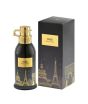 Junaid Jamshed Paris Pour Homme Perfume For Men 100ml