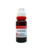 iShopping - Karachi Shop Avena Sativa Homeopathy Mother Tincture Q