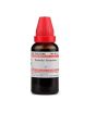 iShopping - Karachi Shop Tribulus Terrestris Mother Tincture Q