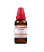 iShopping - Karachi Shop Yohimbinum Homeopathy Mother Tincture Q