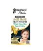 iShopping - Kashees 24K Gold Skin Polish