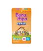 Bona Papa Super Baby Diapers Small Size - 50 Pcs (KBC030)