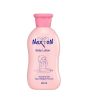 Nexton Baby Lotion 65ml - Pack of 2 (KBC045)